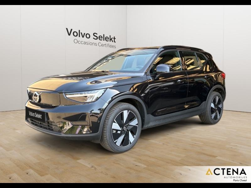 VOLVO EX40