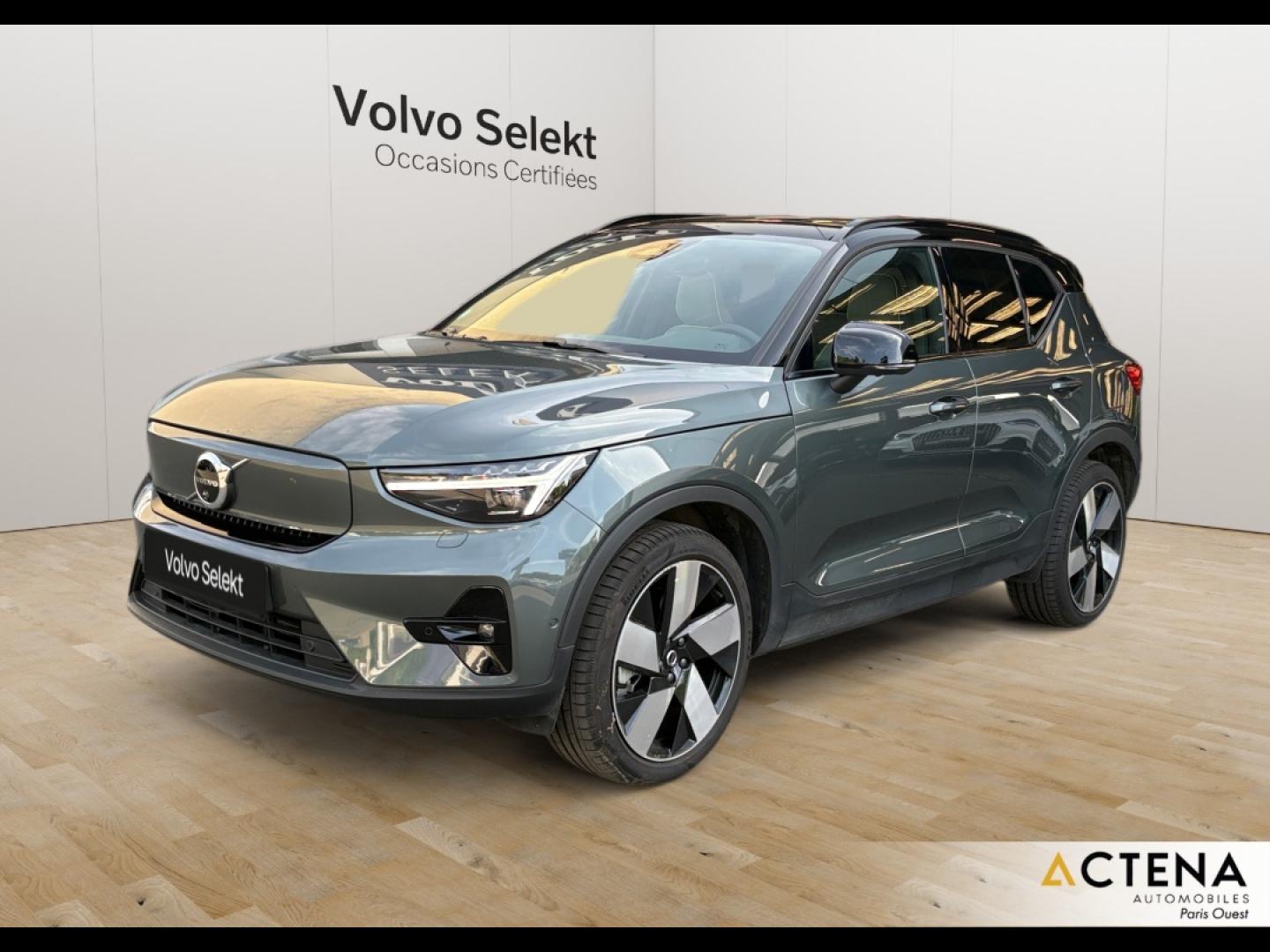 VOLVO EX40